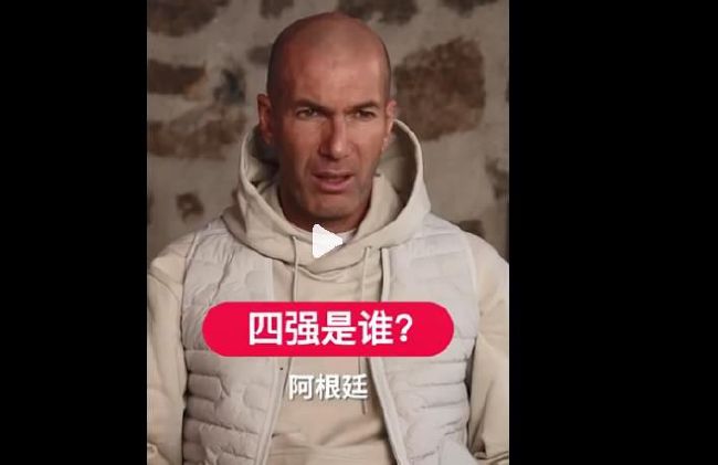 由包贝尔执导，携手文章领衔主演，克拉拉、许君聪、曾一竣、张梦露主演，郭京飞、仓田保昭、木幡龙、戚玉武、文隽友情出演，宋佳、辣目洋子特别出演的喜剧动作电影《胖子行动队》即将在9月30日全国公映